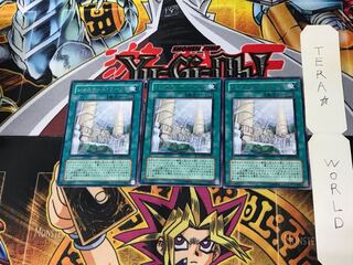 ジャスティス・ワールド LODT 2 レア 3枚セット てら