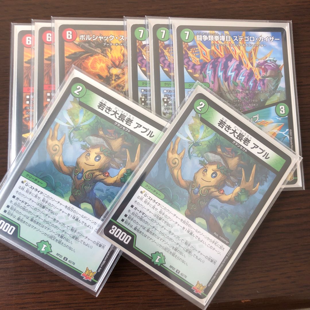 Borshak Superhero｜Psychic Hero Time 9/14 Young Grand Elder Apur Fighting Fist Fighting Keme Stegoro Kaiser