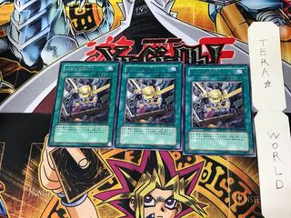 Junk Box RGBT 2 rare, set of 3 Tera.