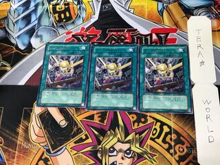Junk Box RGBT 4 rare, set of 3 Tera.