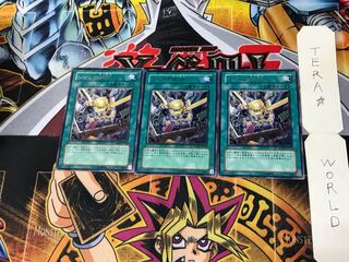 Junk Box RGBT 5 rare, set of 3 Tera.