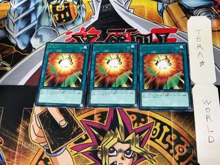 スクイブ・ドロー CIBR 2 レア 3枚セット てら