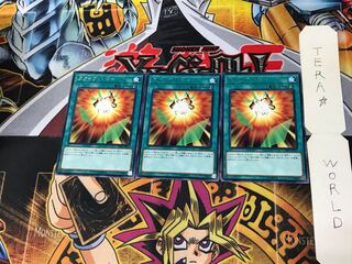 スクイブ・ドロー CIBR 4 レア 3枚セット てら