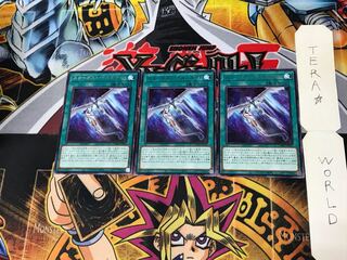 Stardust Illumination DAMA 4 Rare Set of 3 Tera