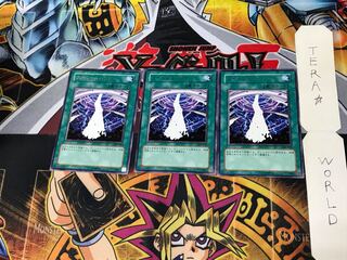 Special Hurricane 309 3 rare, set of 3 Tera.