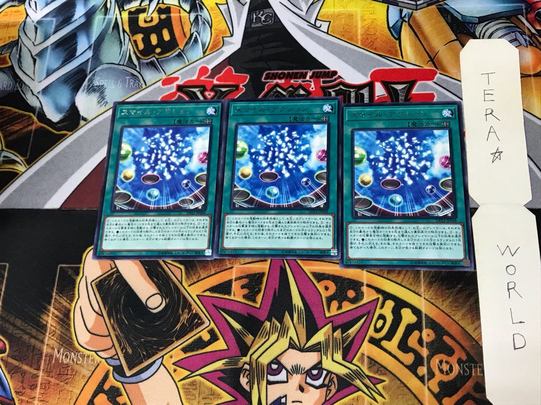 Smile Action DP23 1 rare, set of 3 Tera.