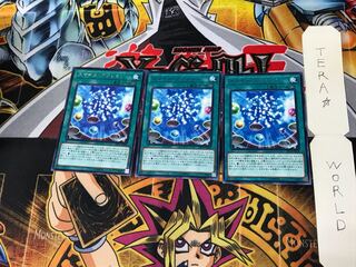 スマイル・アクション DP23 2 レア 3枚セット てら