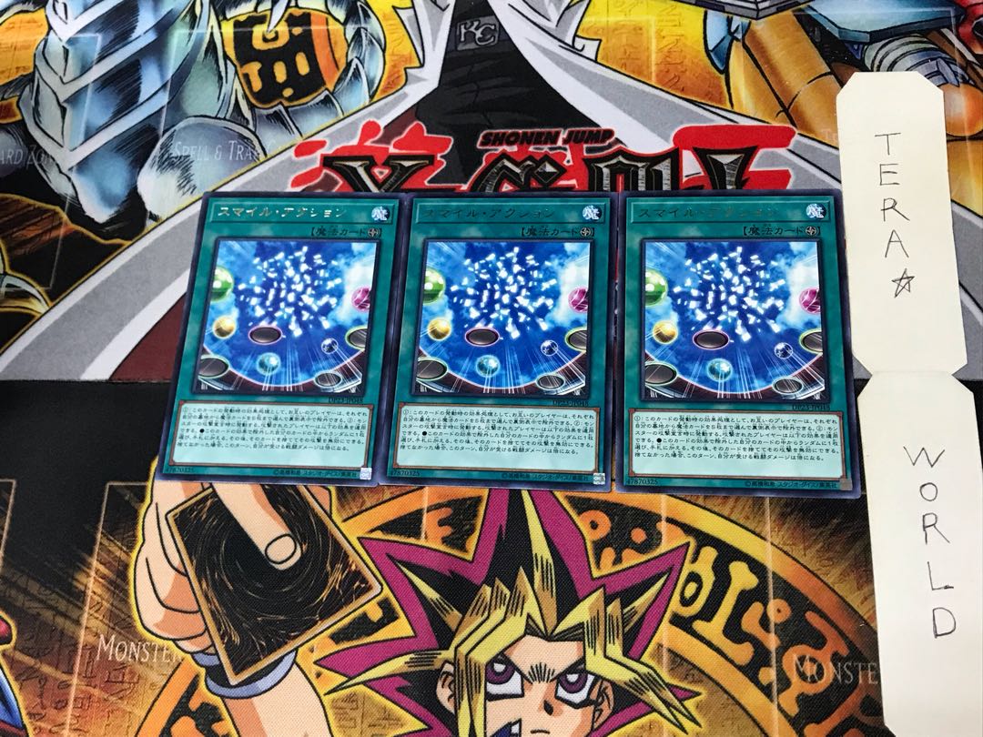 Smile Action DP23 3 rare, set of 3 Tera