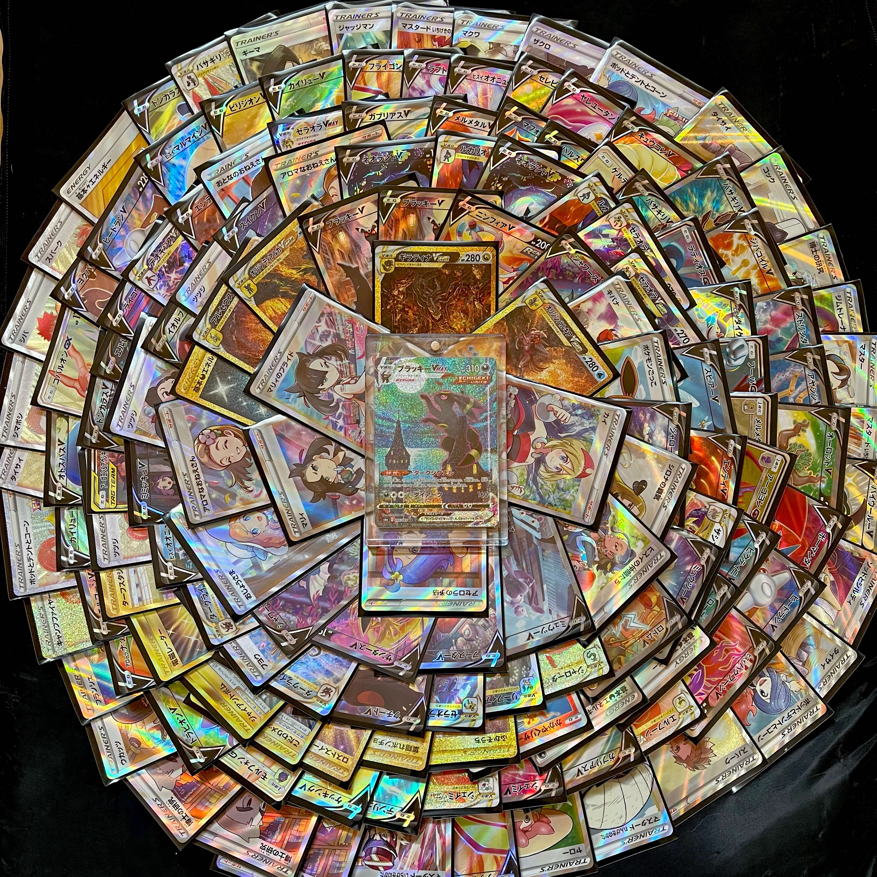 For order】Pokekaoripa 400 yen per unit Tei Squirrel Ku high-return