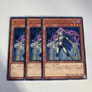 9316 異次元の探求者 レア JP031