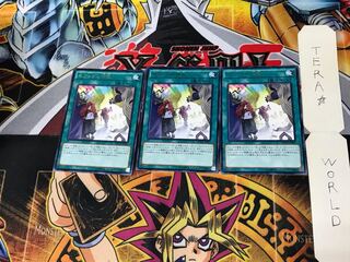 セフィラの神意 MACR 2 レア 3枚セット てら