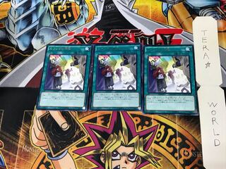 セフィラの神意 MACR 3 レア 3枚セット てら