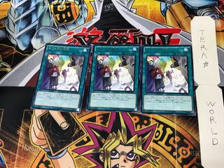 セフィラの神意 MACR 4 レア 3枚セット てら