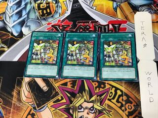 Wind-Up Factory GENF 1 Rare set of 3 Tera