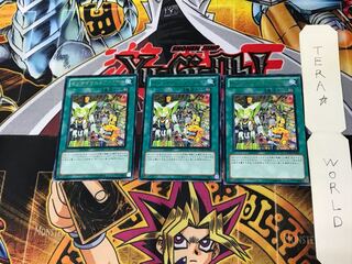 Wind-Up Factory GENF 3 rare, set of 3 Tera