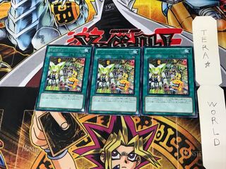 Wind-Up Factory GENF 5 rare, set of 3 Tera