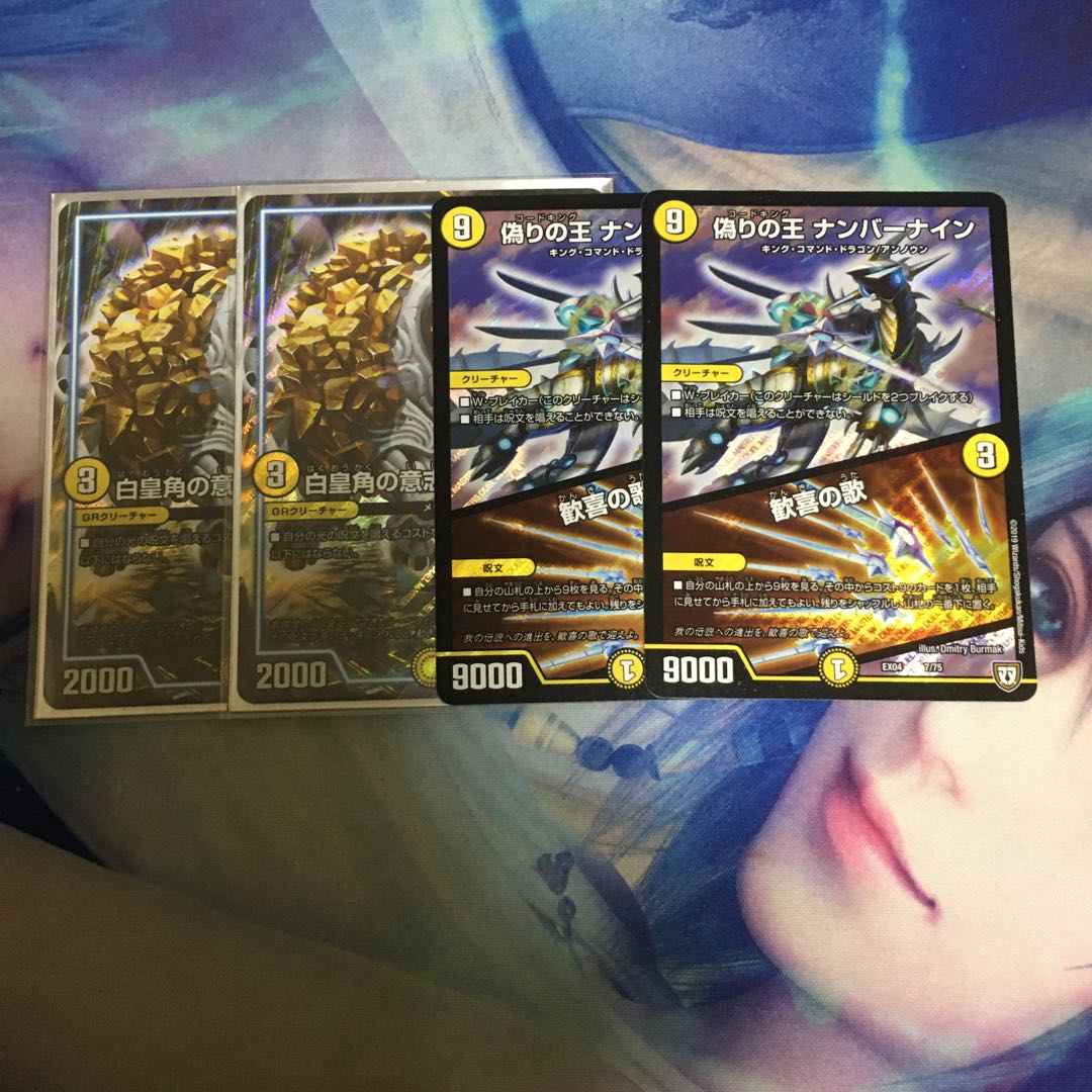 はんぺん様専用