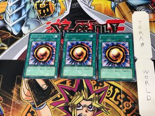 Meteor of Destruction FET 5 Rare Set of 3 Tera.