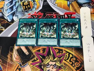 デビルズ・サンクチュアリ DP17 1 レア 3枚セット てら