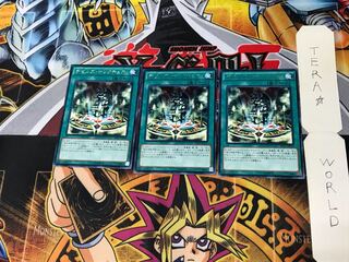 デビルズ・サンクチュアリ DP17 4 レア 3枚セット てら