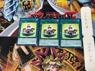 Toon Kingdom CPD1 4 Rare Set of 3 Tera