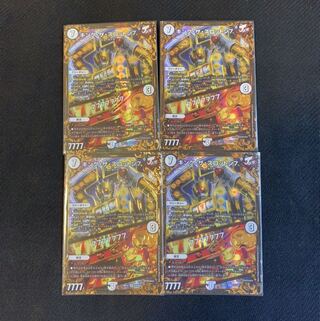 キングザスロットン7×4