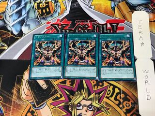 トランスターン JOTL 2 レア 3枚セット てら