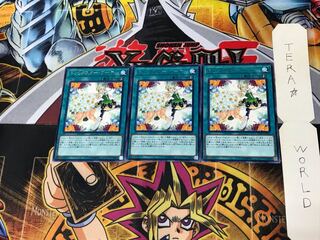 トリックスター・ブーケ FLOD 4 レア 3枚セット てら