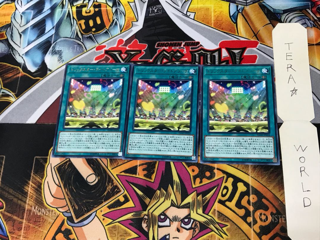 Trickstar Light Arena FLOD 2 Rare Set of 3 Tera