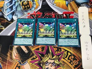 トリックスター・ライトアリーナ FLOD 3 レア 3枚セット てら