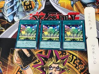 トリックスター・ライトアリーナ FLOD 4 レア 3枚セット てら