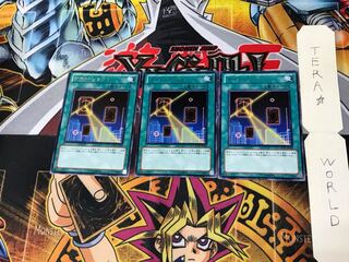 ナイト・ショット GAOV 2 レア 3枚セット てら