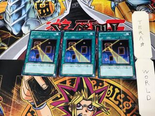 ナイト・ショット GAOV 4 レア 3枚セット てら