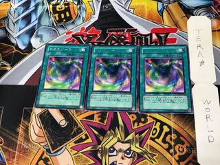 Neo Space POTD 2 rare, set of 3 Tera.