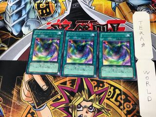 Neo Space POTD 3 rare, set of 3 Tera.