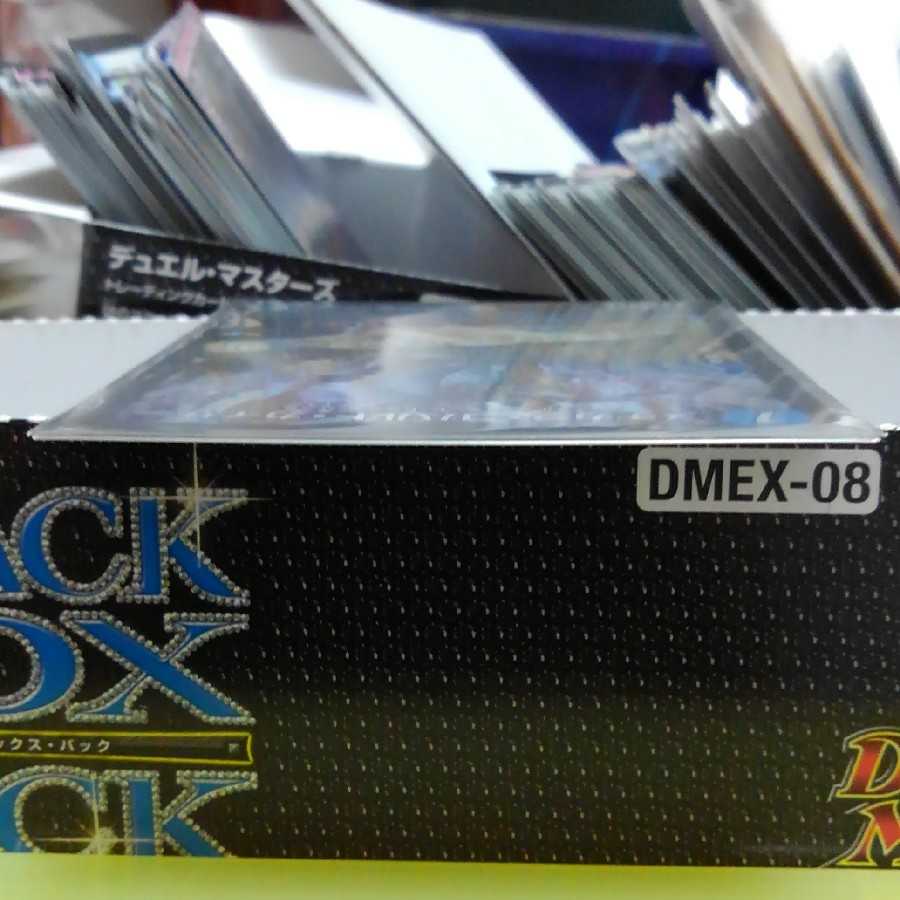 てぃあまとさん専用