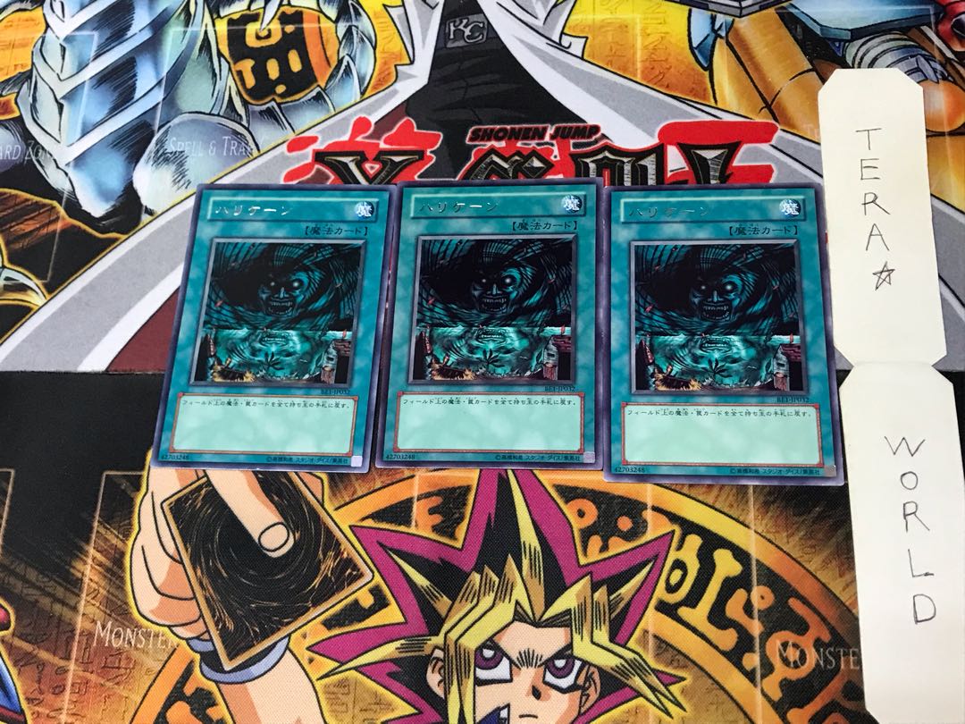 Hurricane BE1 2 Rare, set of 3 Tera.