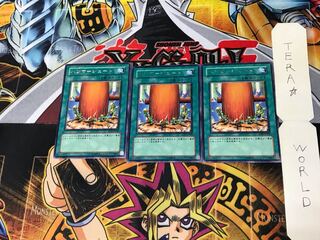 ハンマーシュート SOD 2 レア 3枚セット てら