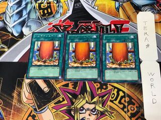 ハンマーシュート SOD 3 レア 3枚セット てら