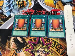 ハンマーシュート SOD 4 レア 3枚セット てら