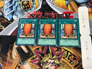 ハンマーシュート SOD 5 レア 3枚セット てら