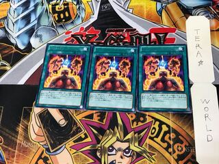 Battlin' Boxing Spirits SHSP 1 rare, set of 3 Tera.