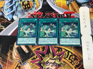 ハーピィの羽根休め DP21 1 レア 3枚セット てら