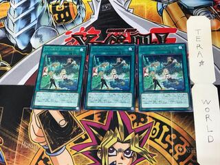 ハーピィの羽根休め DP21 2 レア 3枚セット てら