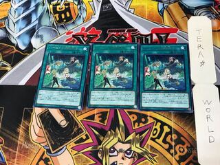 ハーピィの羽根休め DP21 3 レア 3枚セット てら