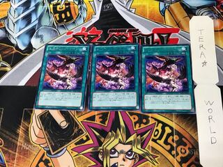 ヒステリック・サイン LTGY 3 レア 3枚セット てら