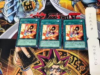 Big Bang Shot EE1 1 Rare Set of 3 Tera