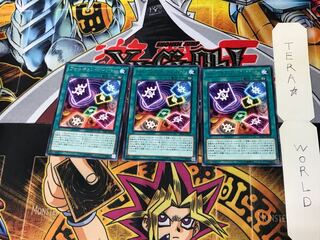 Fortune Vision RIRA 3 rare, set of 3 Tera.