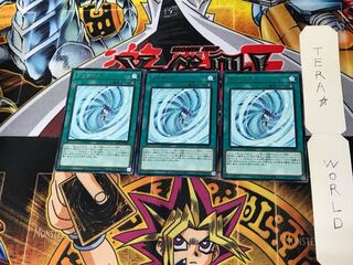 Blizzard ROTD 2 Rare Set of 3 Tera.