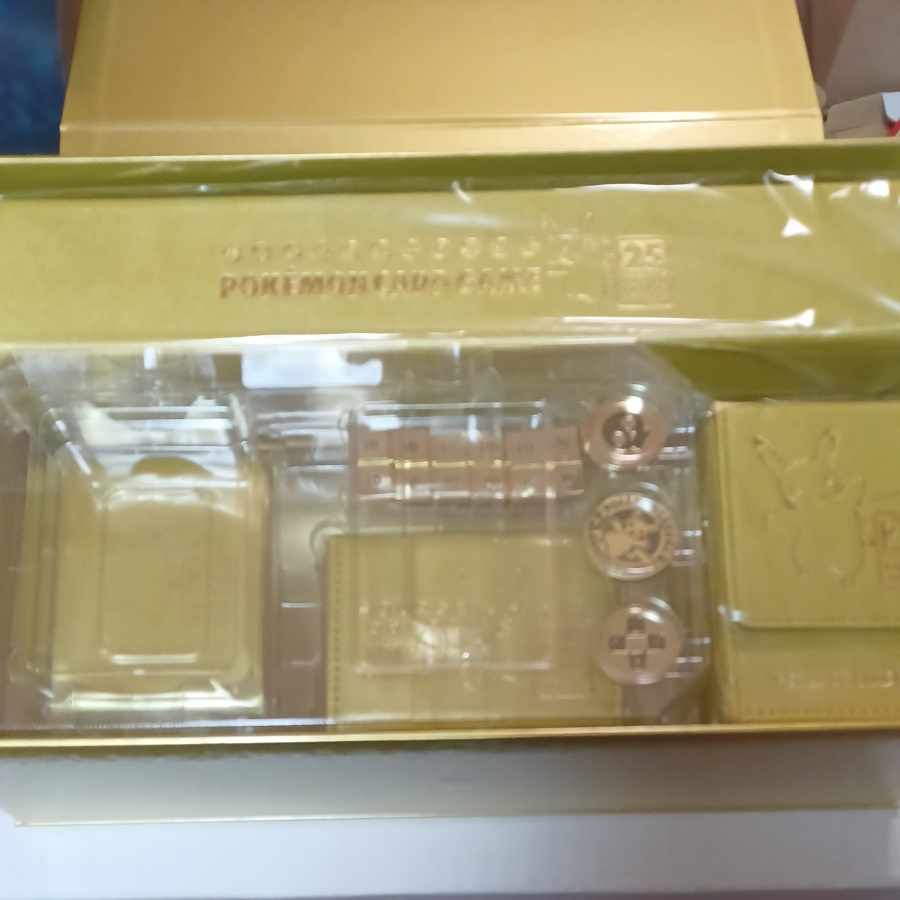 (Supply only) 25th ANNIVERSARY COLLECTION BOX